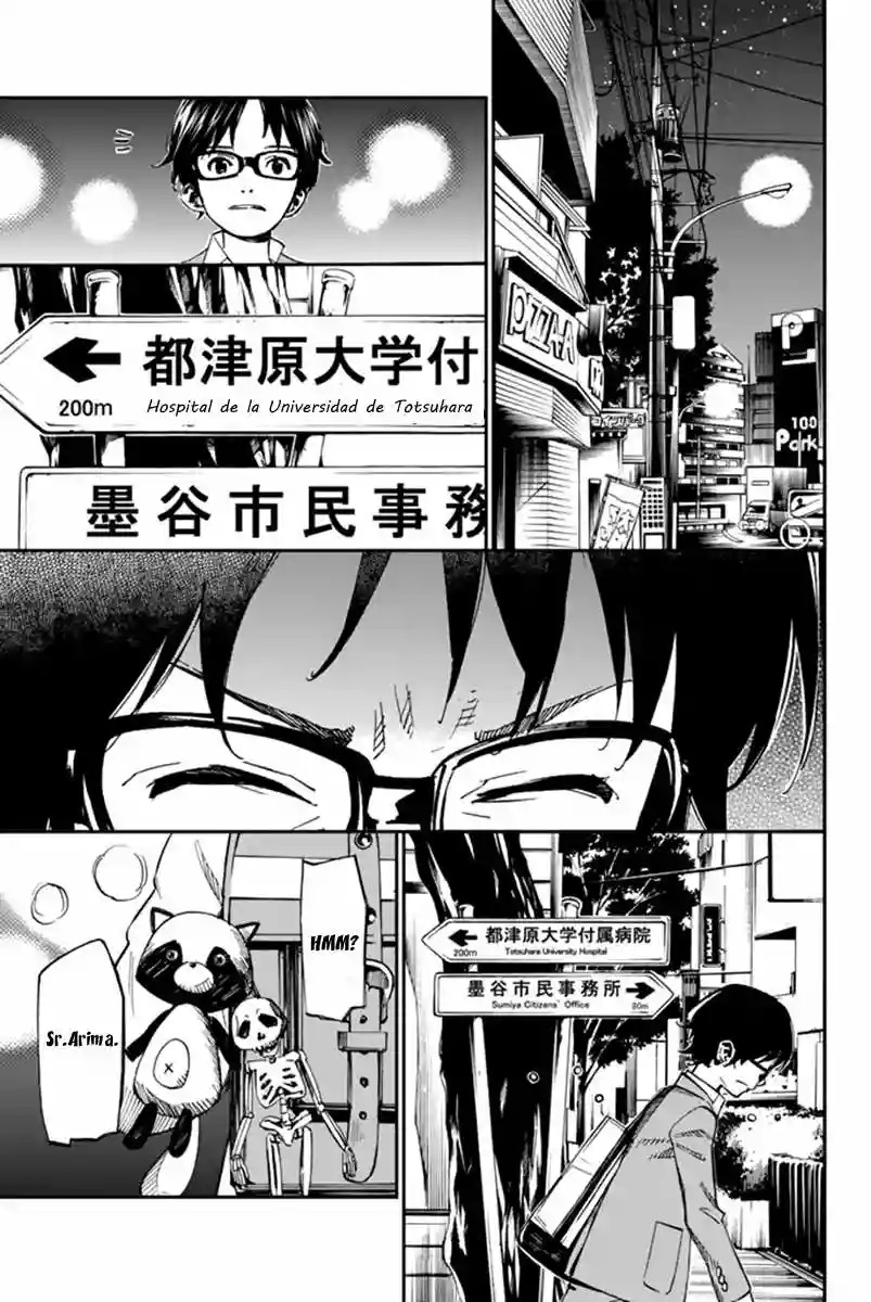 Read Shigatsu wa Kimi no Uso ES Manga Online
