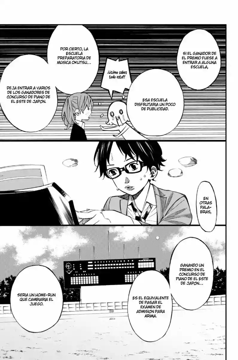 Read Shigatsu wa Kimi no Uso ES Manga Online