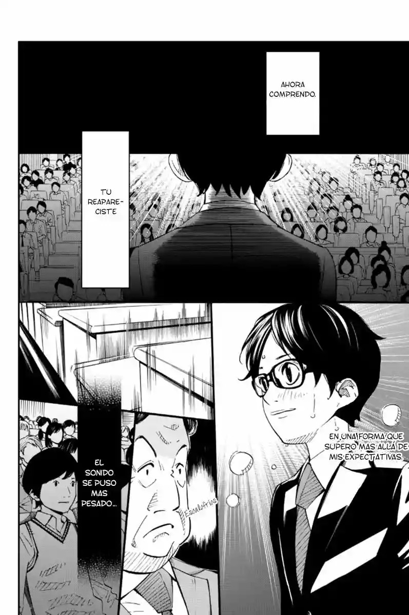 Read Shigatsu wa Kimi no Uso ES Manga Online