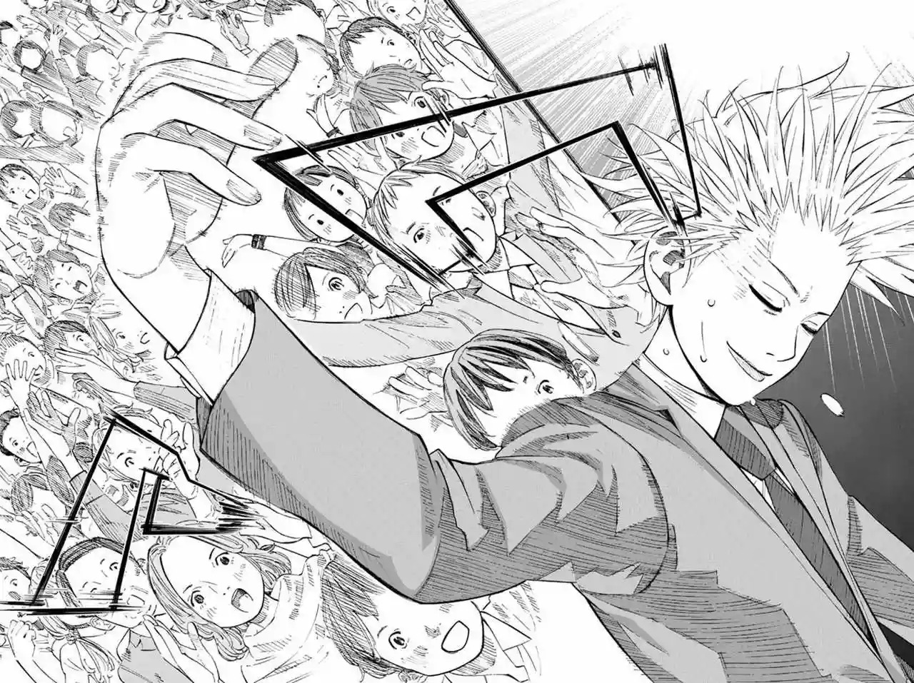 Read Shigatsu wa Kimi no Uso ES Manga Online