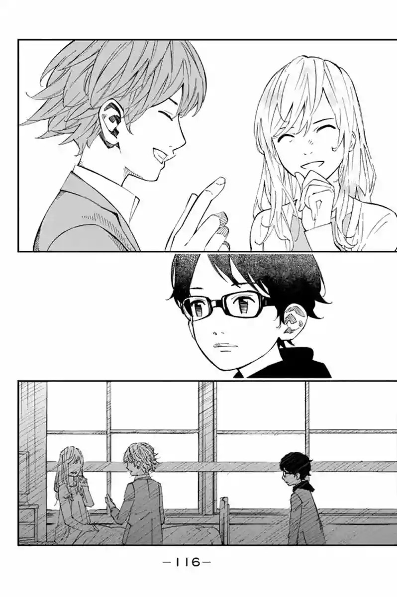 Read Shigatsu wa Kimi no Uso ES Manga Online