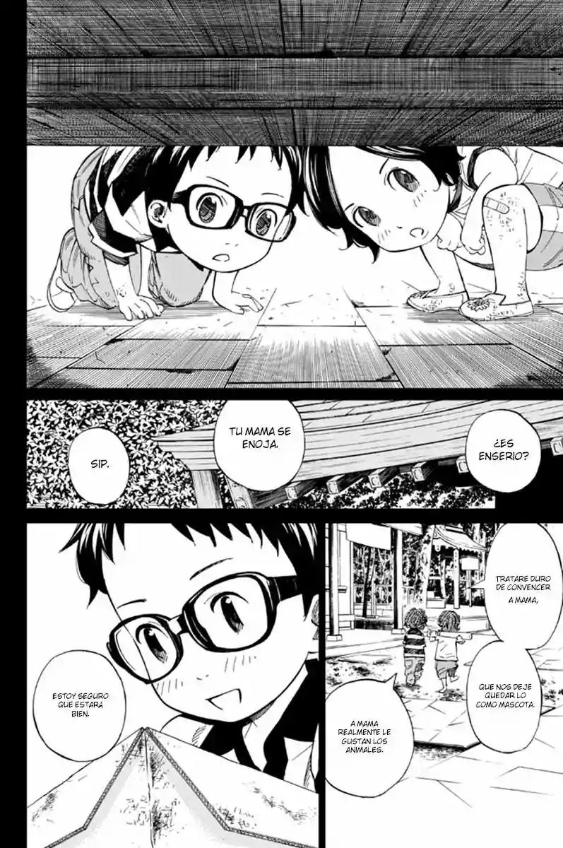 Read Shigatsu wa Kimi no Uso ES Manga Online
