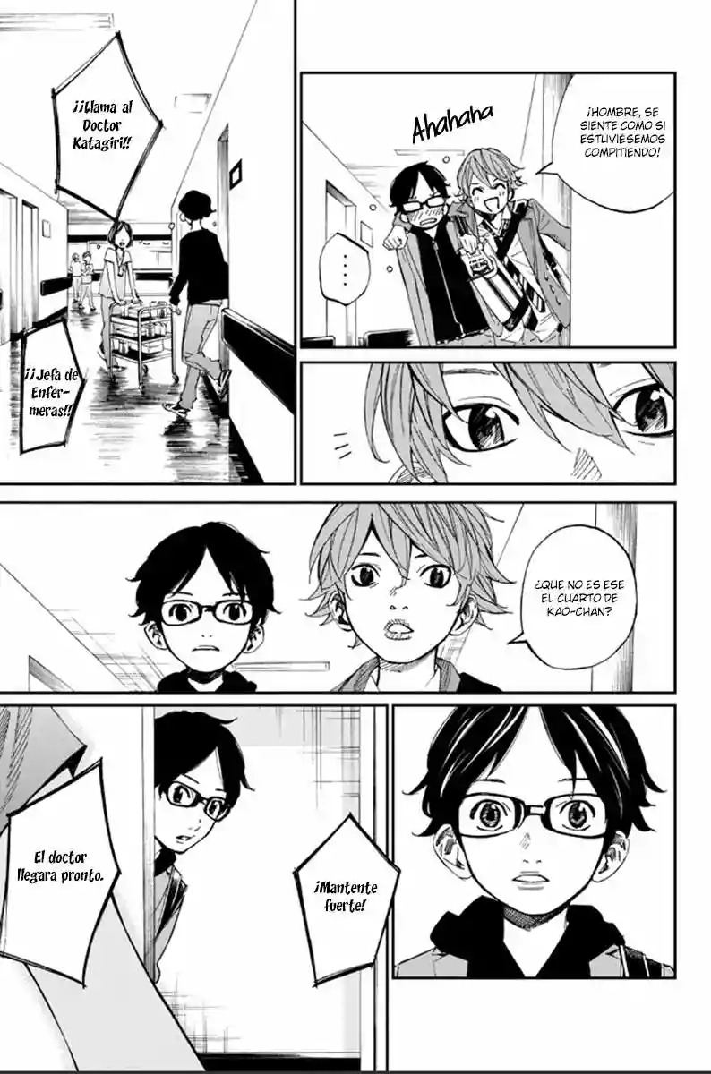 Read Shigatsu wa Kimi no Uso ES Manga Online