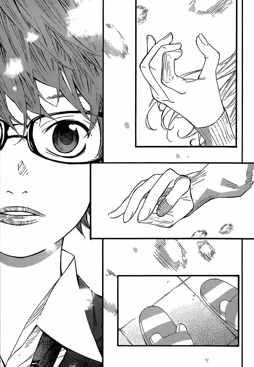 Read Shigatsu wa Kimi no Uso ES Manga Online
