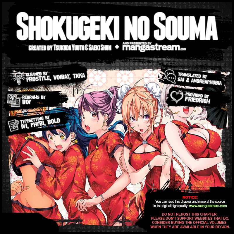 Read Shokugeki no Soma ES Manga Online
