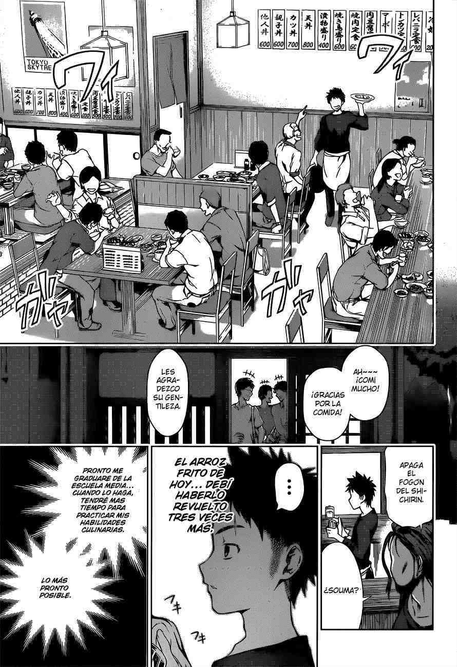 Read Shokugeki no Soma ES Manga Online