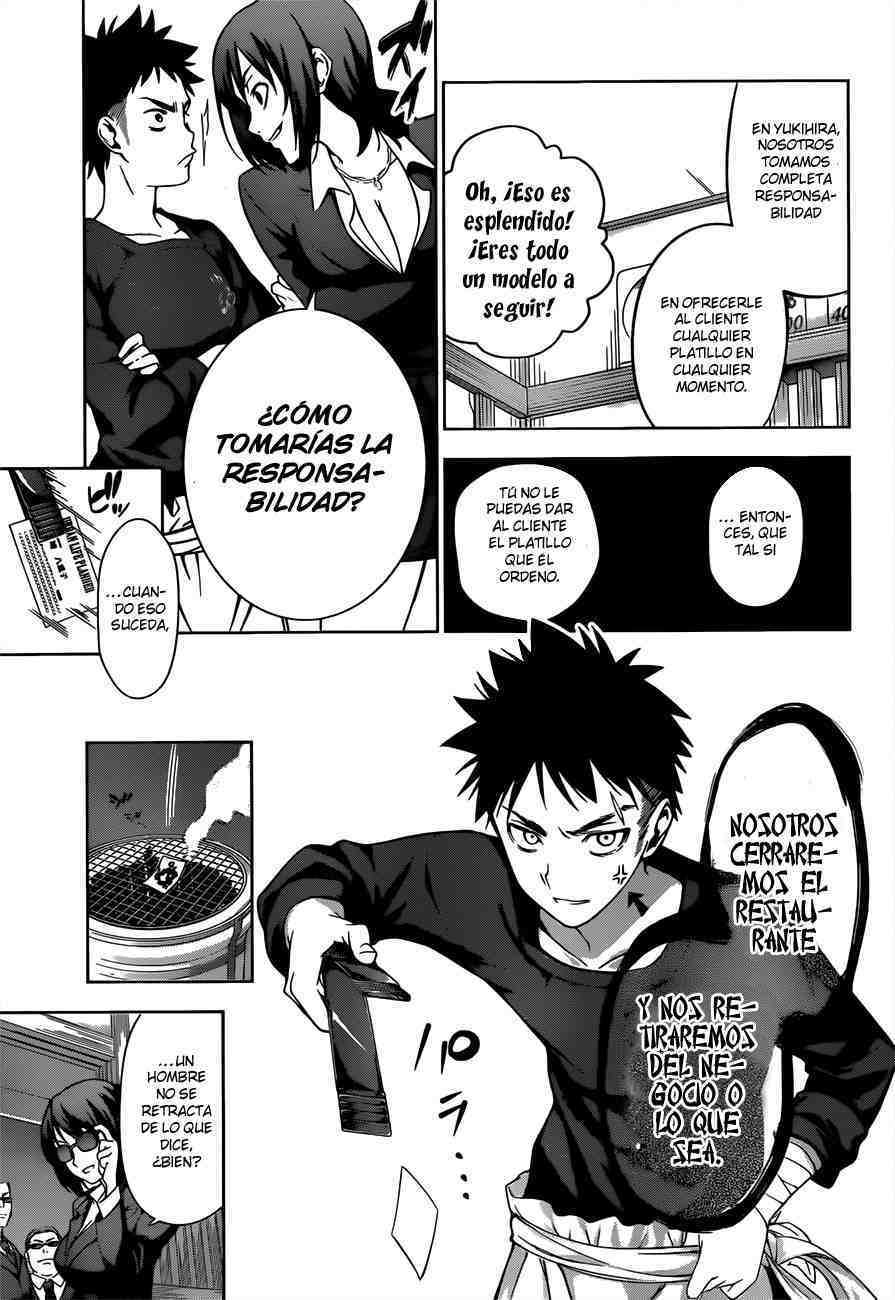 Read Shokugeki no Soma ES Manga Online
