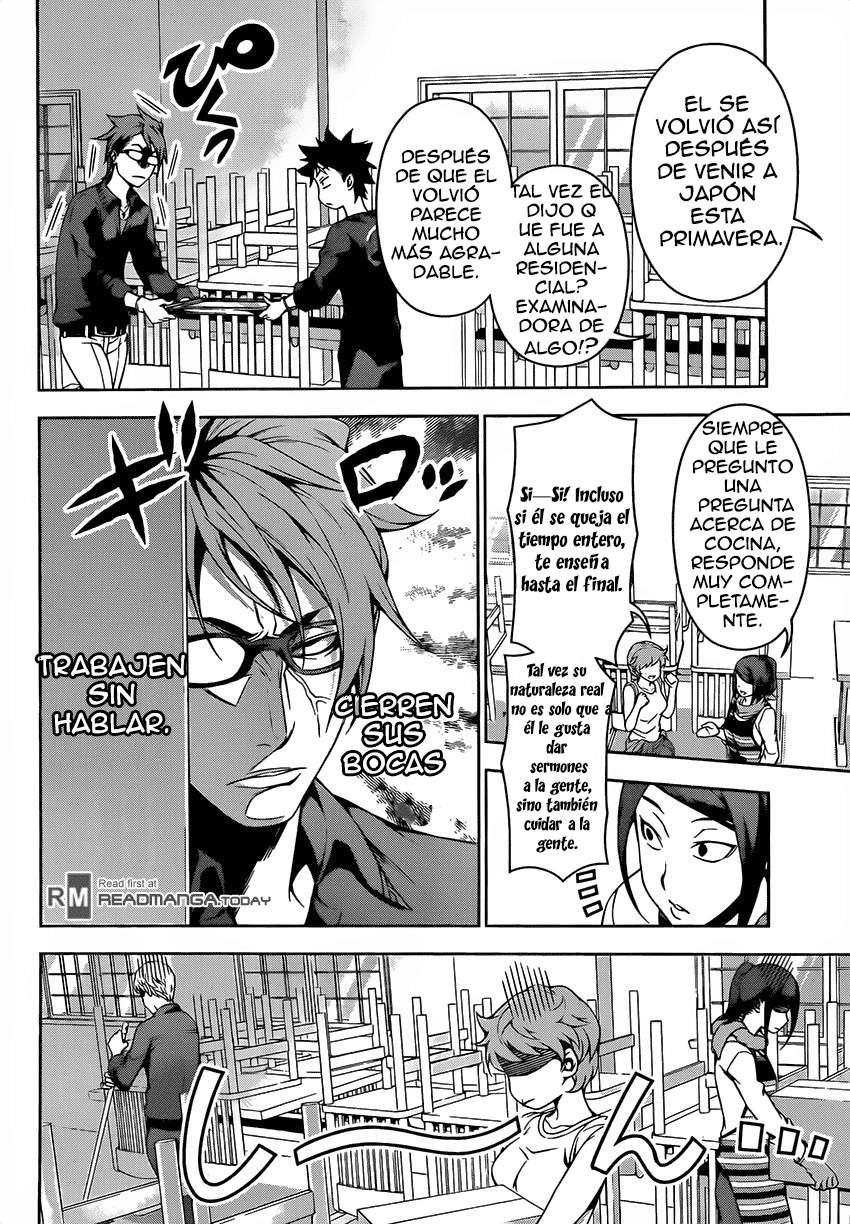 Read Shokugeki no Soma ES Manga Online