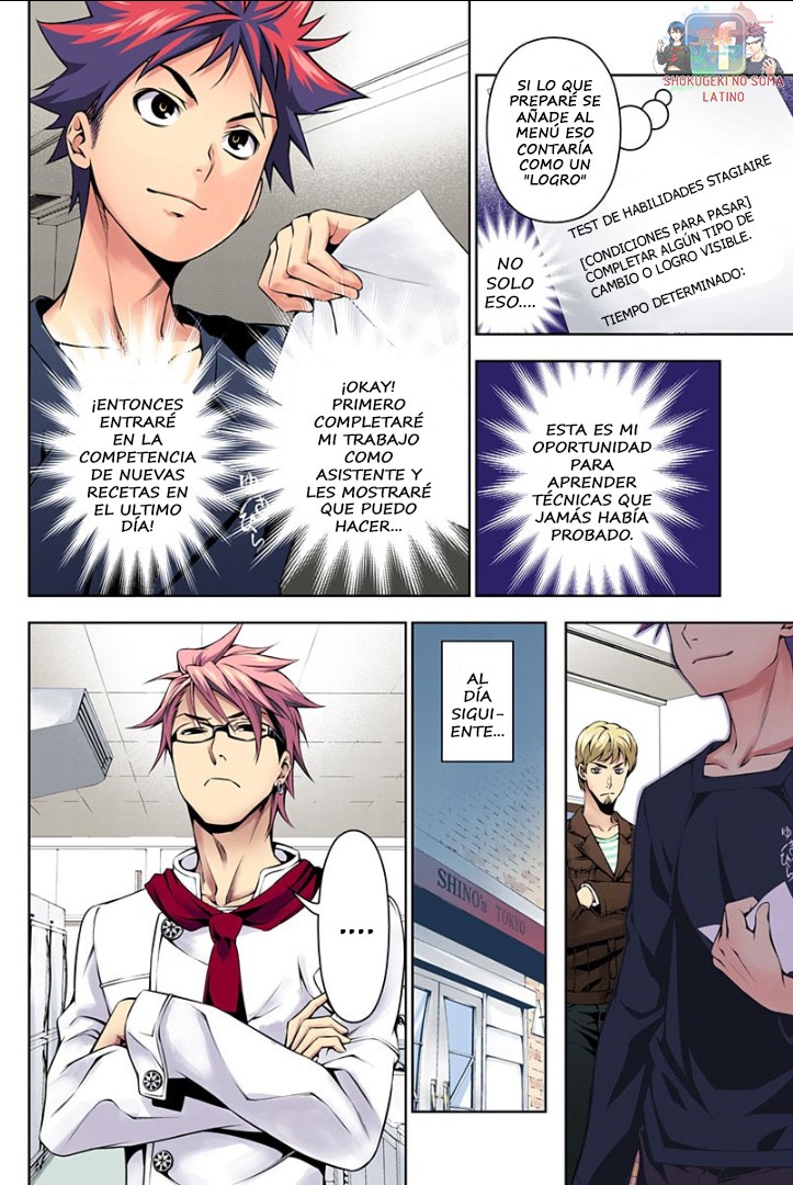 Read Shokugeki no Soma ES Manga Online