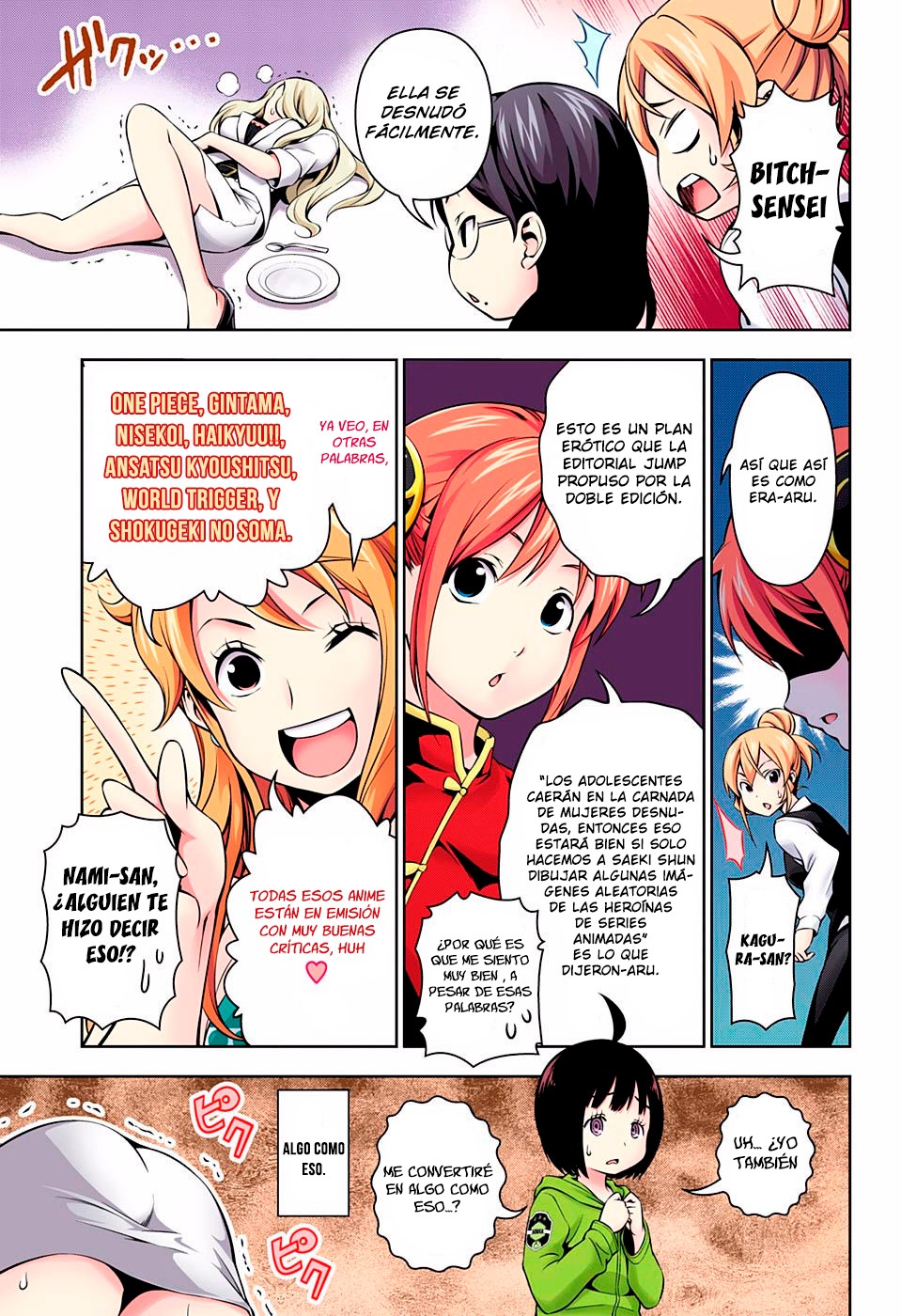 Read Shokugeki no Soma ES Manga Online