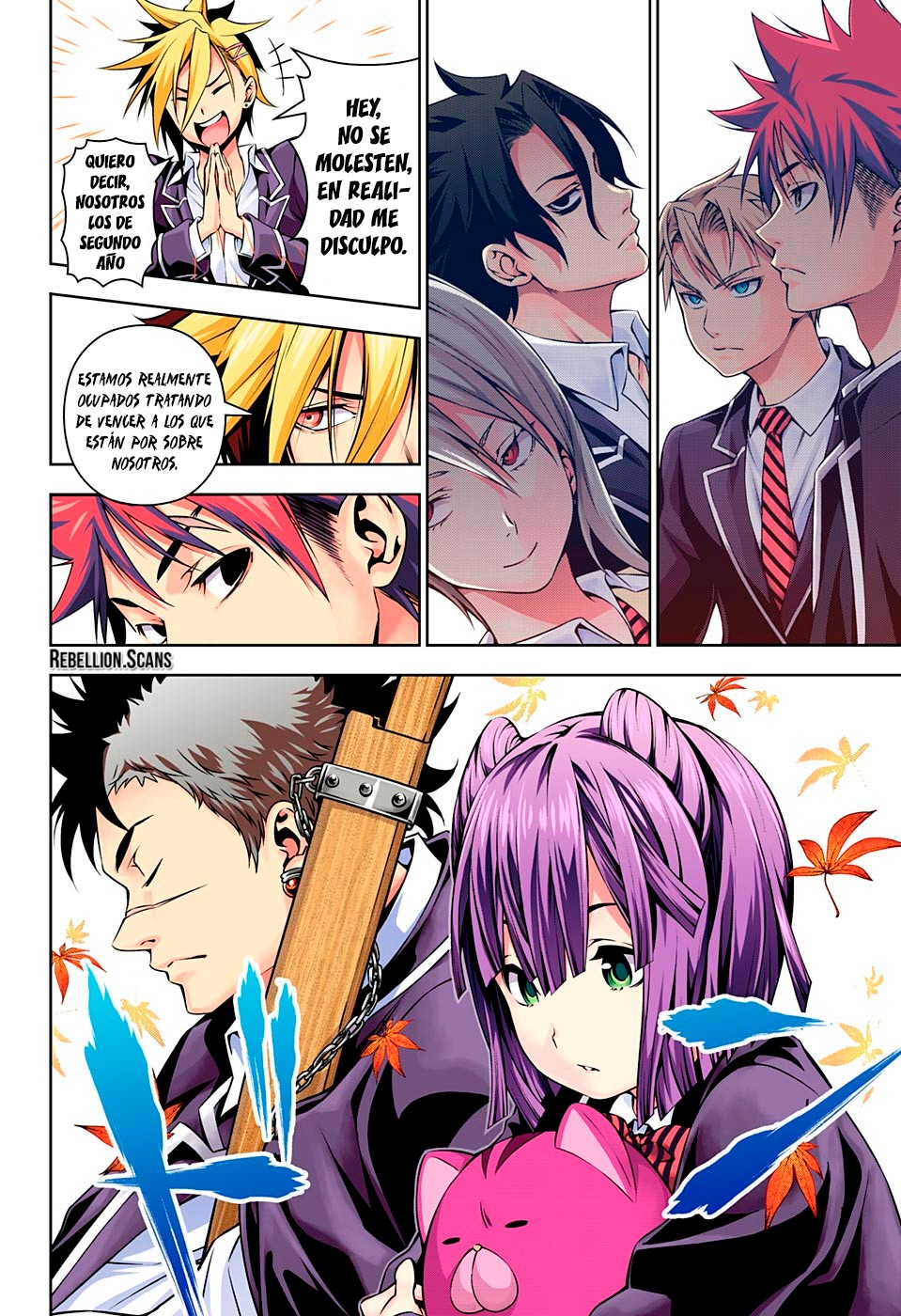 Read Shokugeki no Soma ES Manga Online