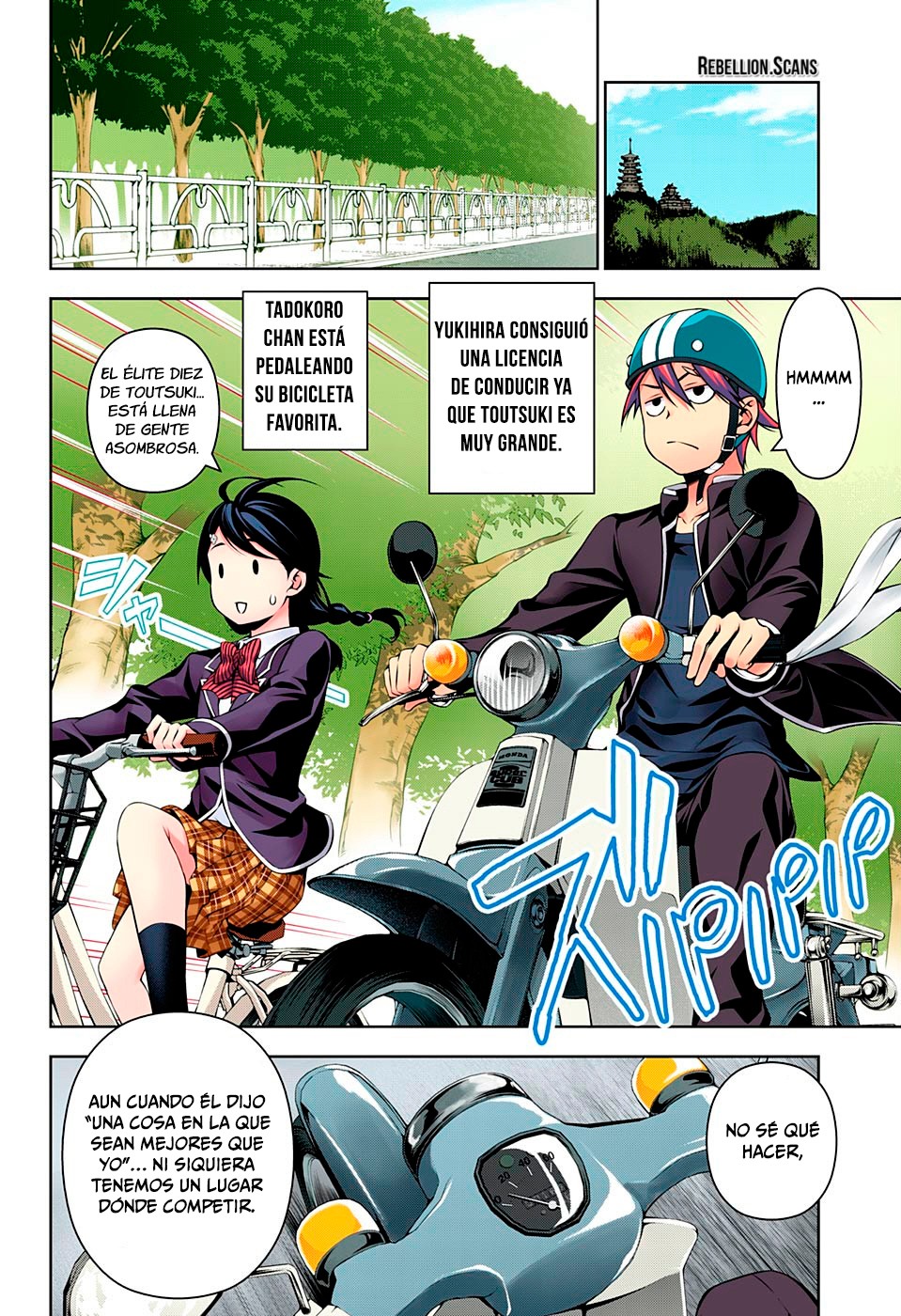 Read Shokugeki no Soma ES Manga Online