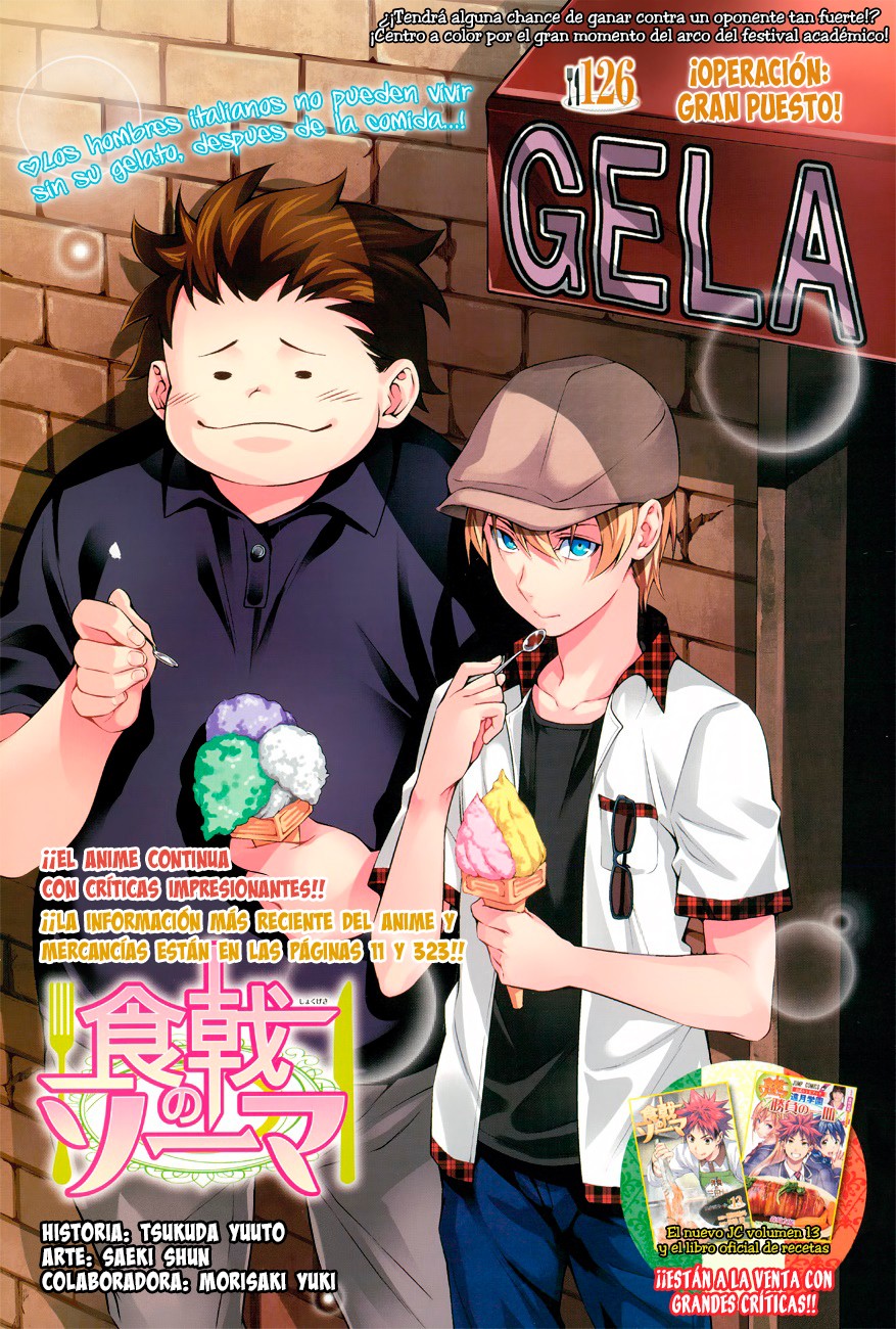 Read Shokugeki no Soma ES Manga Online
