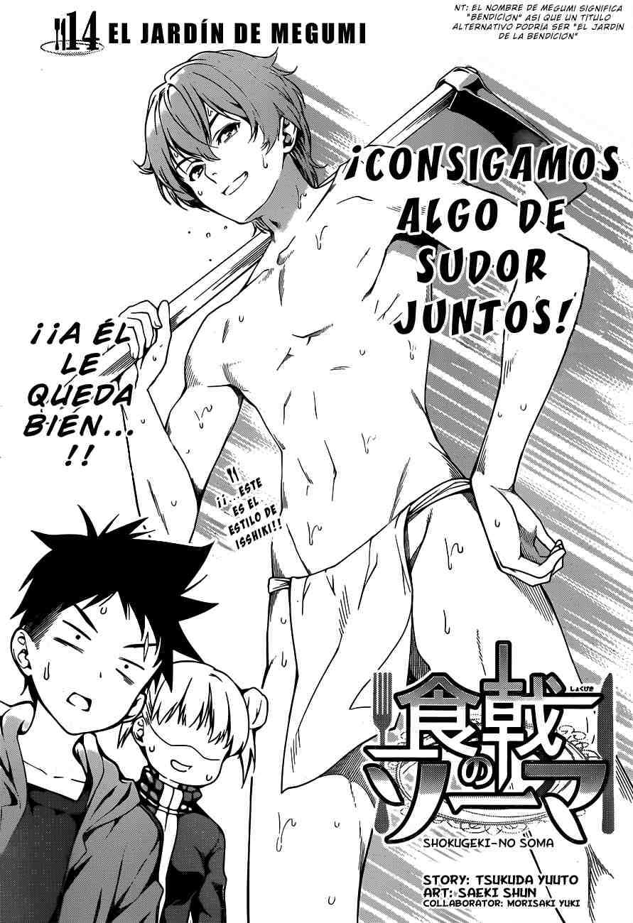 Read Shokugeki no Soma ES Manga Online