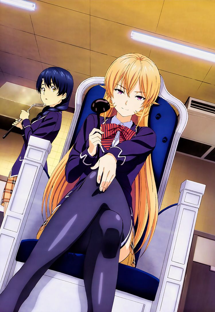 Read Shokugeki no Soma ES Manga Online