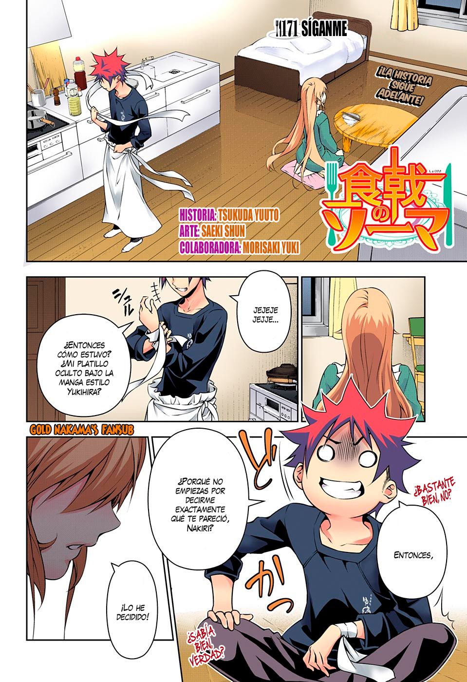 Read Shokugeki no Soma ES Manga Online
