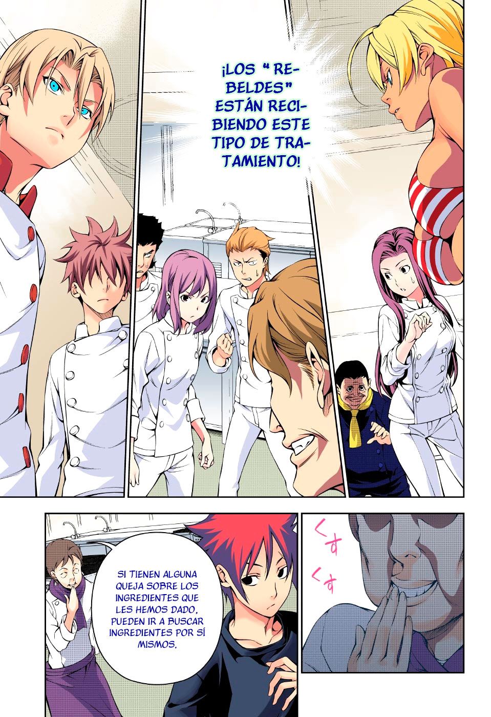 Read Shokugeki no Soma ES Manga Online