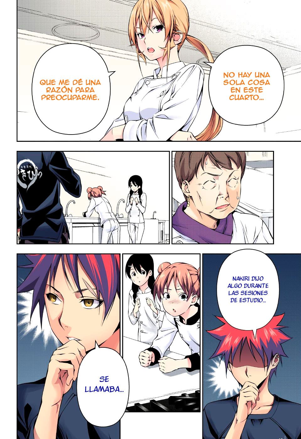 Read Shokugeki no Soma ES Manga Online