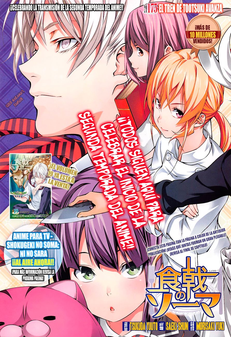 Read Shokugeki no Soma ES Manga Online
