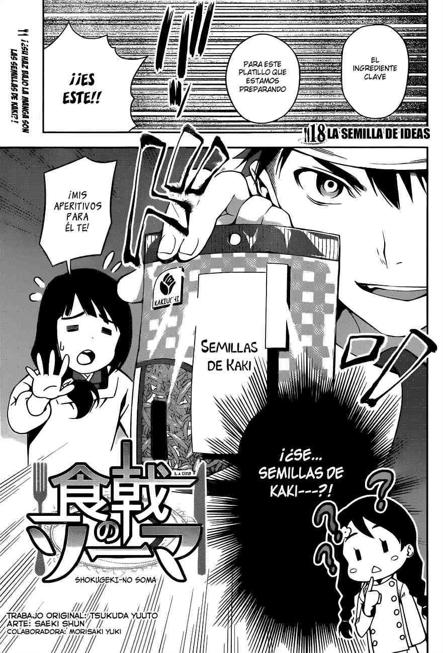 Read Shokugeki no Soma ES Manga Online