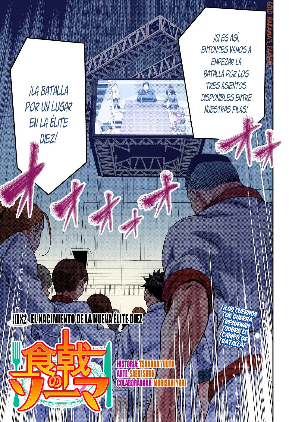 Read Shokugeki no Soma ES Manga Online