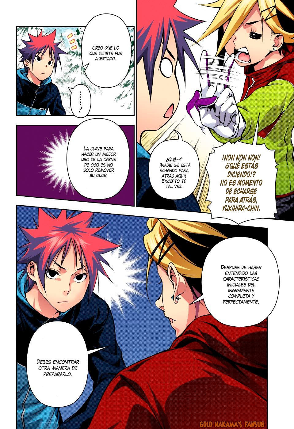 Read Shokugeki no Soma ES Manga Online