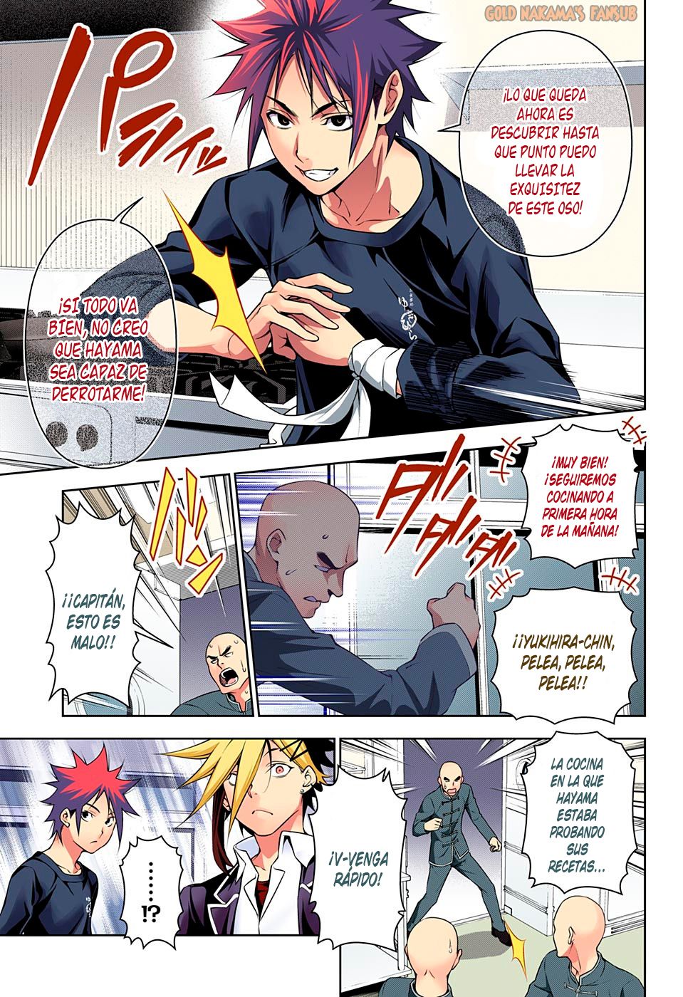 Read Shokugeki no Soma ES Manga Online