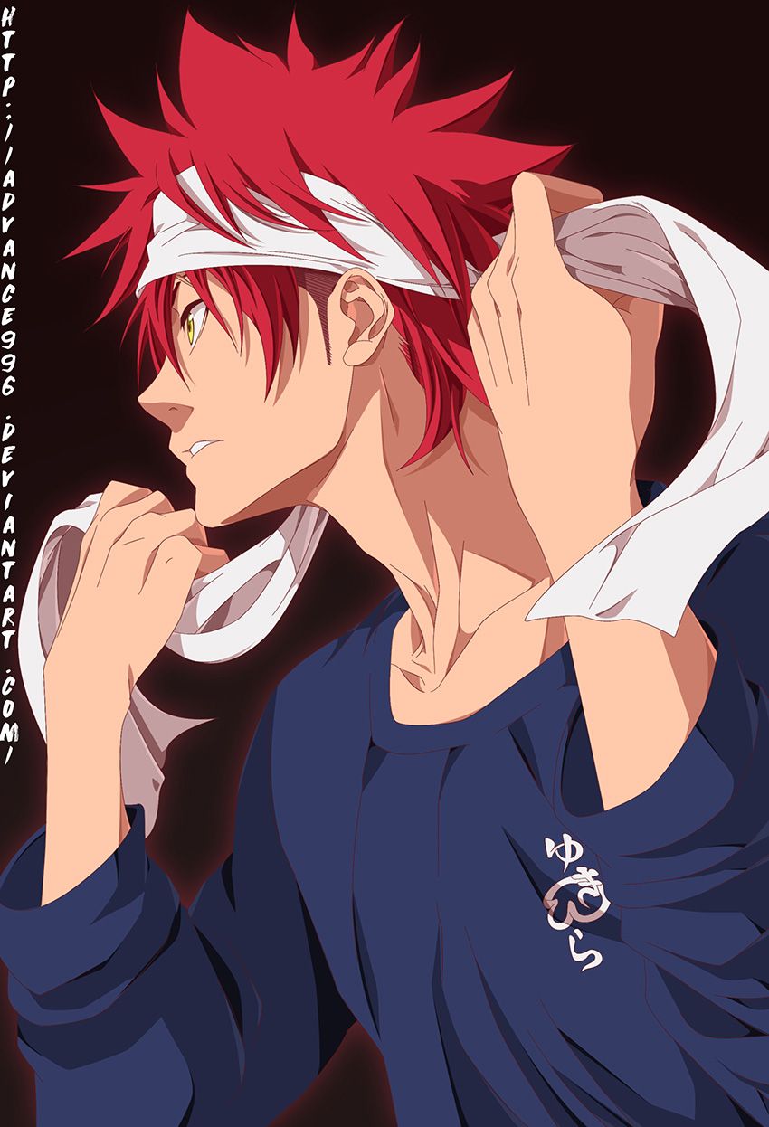 Read Shokugeki no Soma ES Manga Online