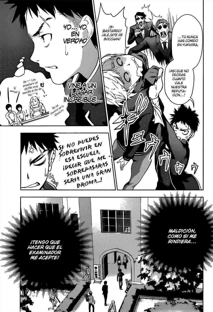 Read Shokugeki no Soma ES Manga Online
