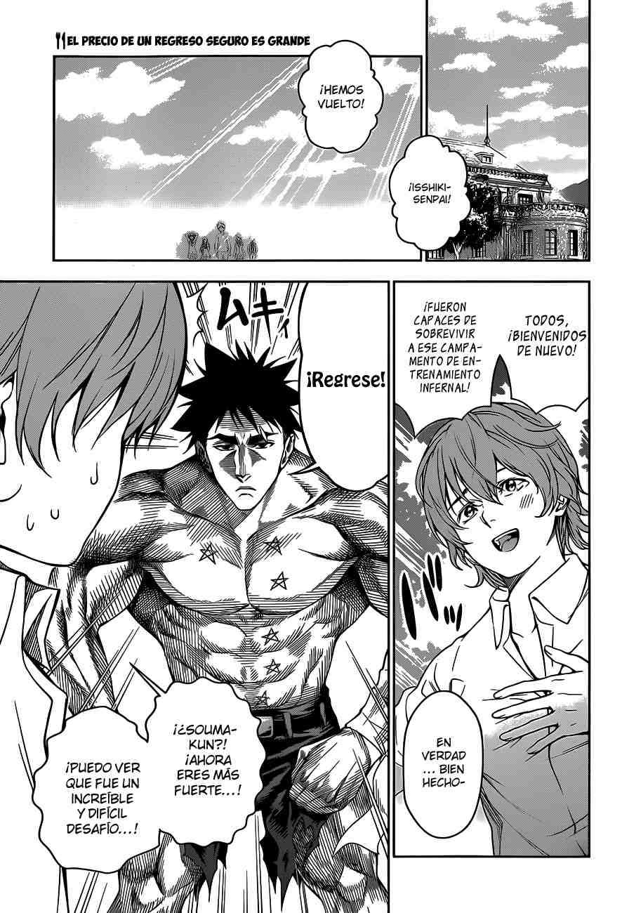 Read Shokugeki no Soma ES Manga Online