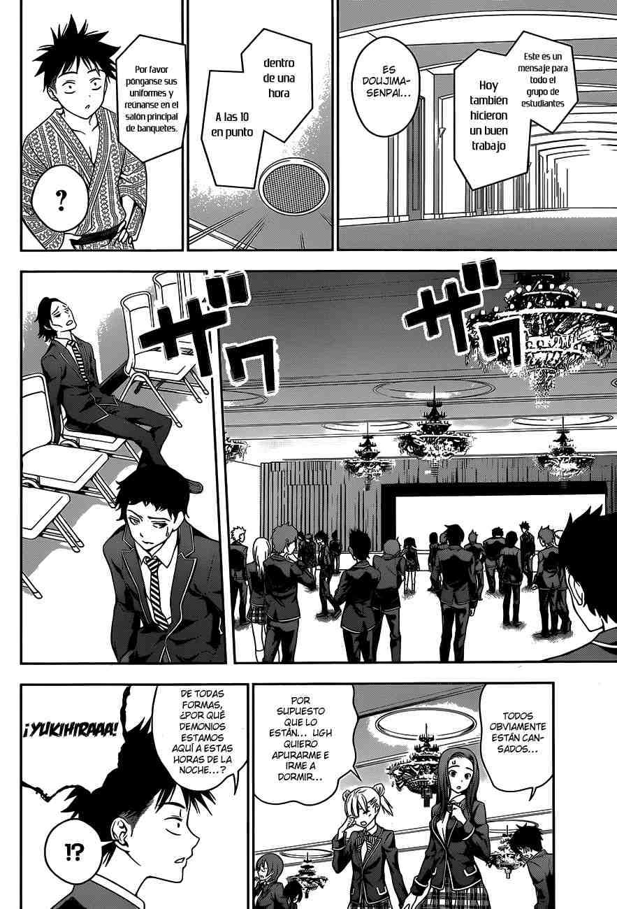 Read Shokugeki no Soma ES Manga Online