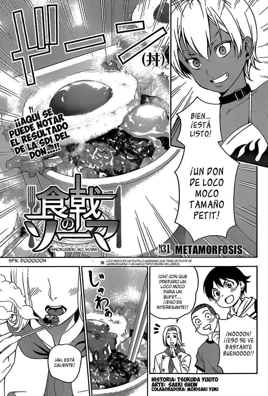 Read Shokugeki no Soma ES Manga Online