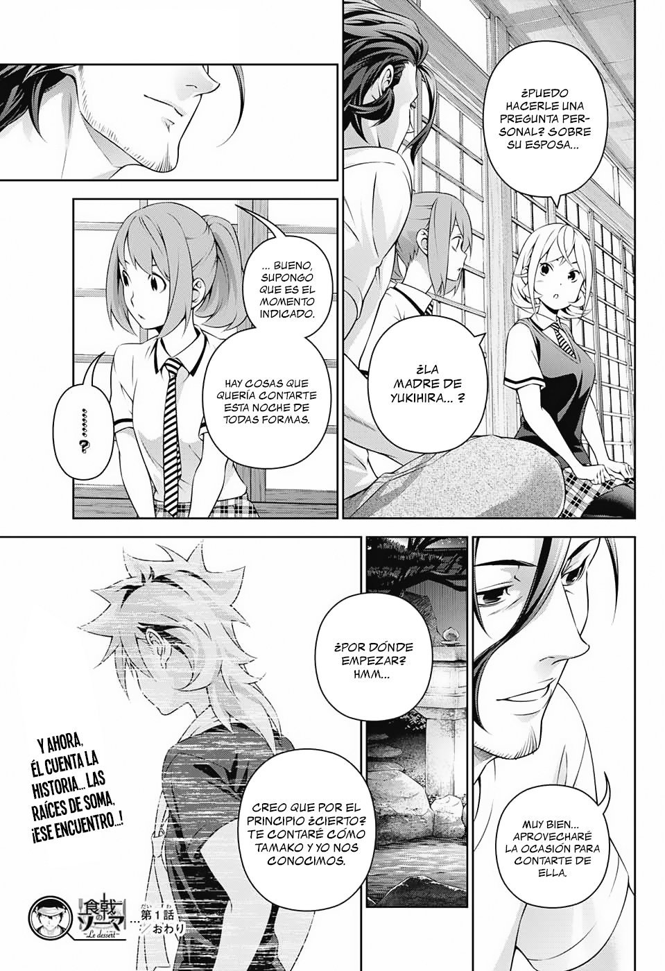 Read Shokugeki no Soma ES Manga Online