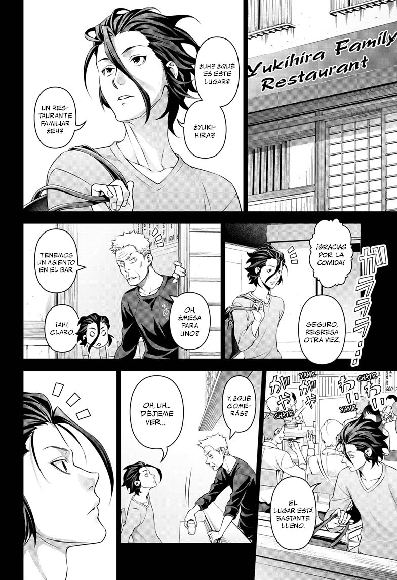 Read Shokugeki no Soma ES Manga Online