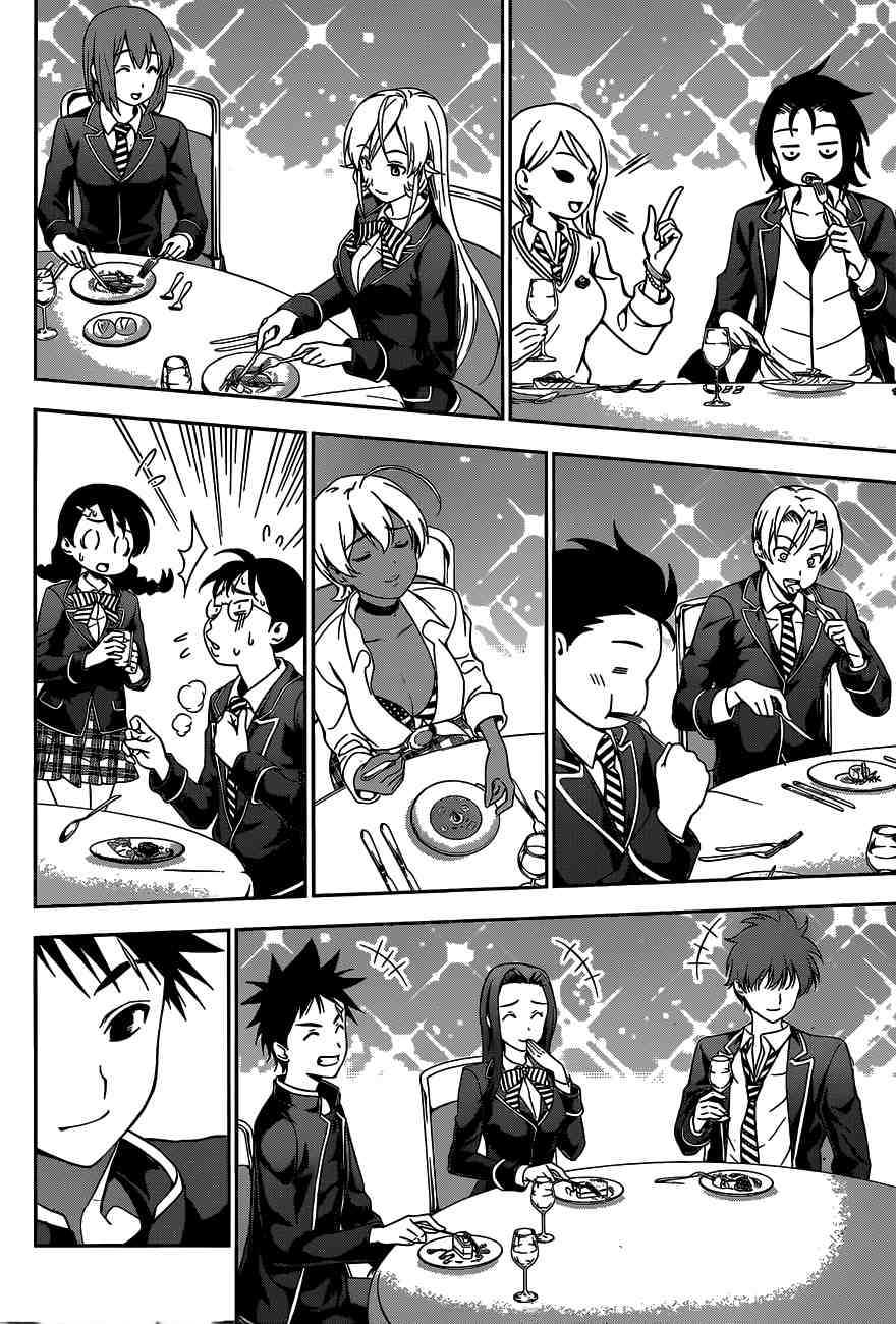 Read Shokugeki no Soma ES Manga Online