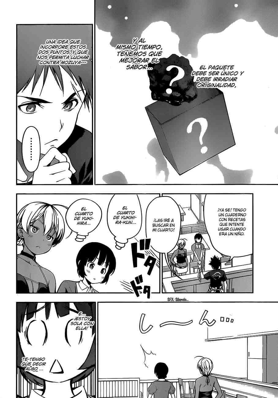 Read Shokugeki no Soma ES Manga Online