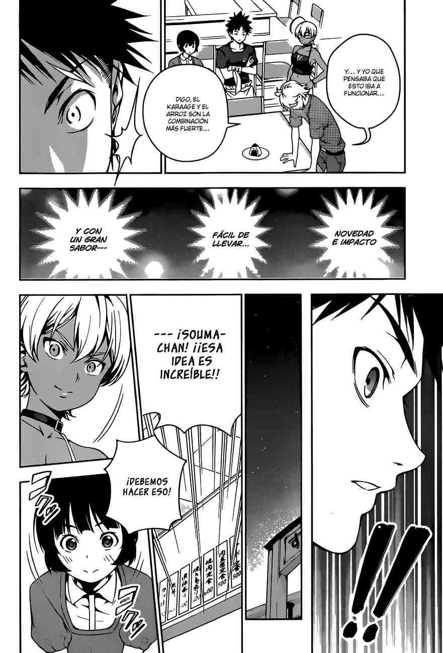 Read Shokugeki no Soma ES Manga Online
