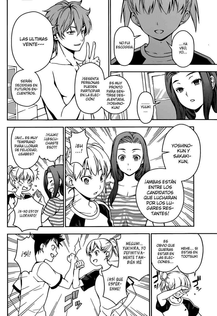 Read Shokugeki no Soma ES Manga Online