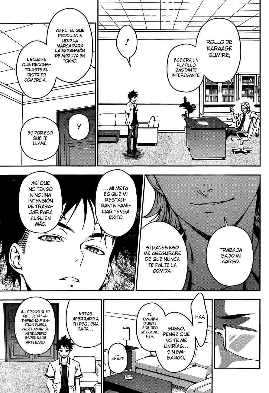 Read Shokugeki no Soma ES Manga Online