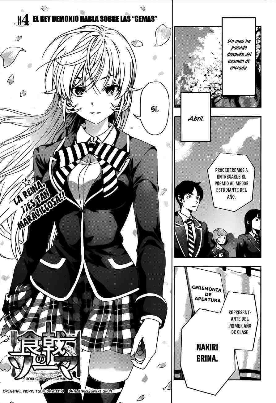 Read Shokugeki no Soma ES Manga Online