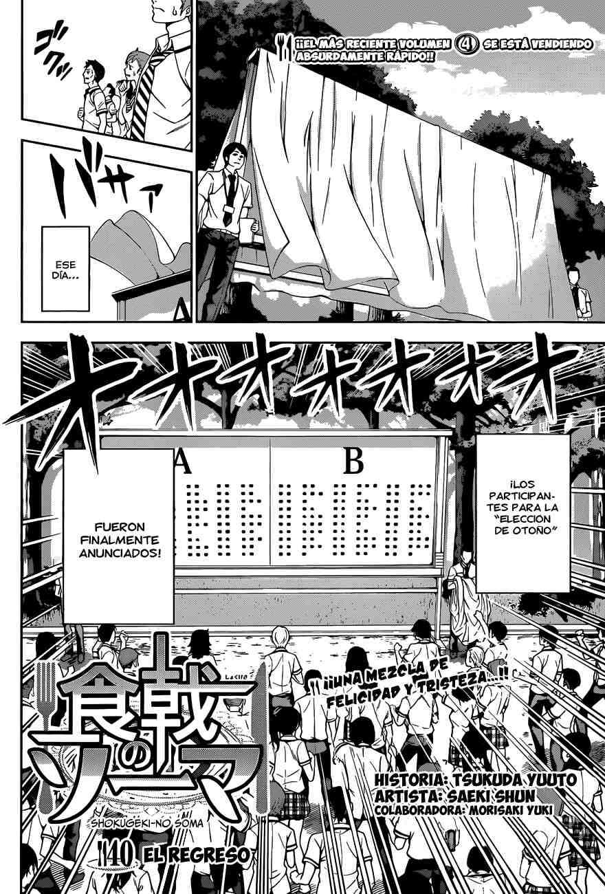 Read Shokugeki no Soma ES Manga Online
