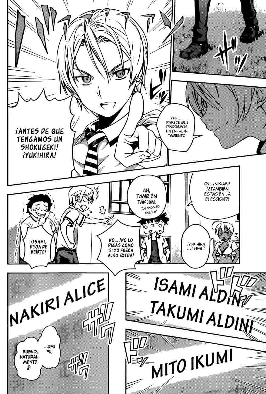 Read Shokugeki no Soma ES Manga Online