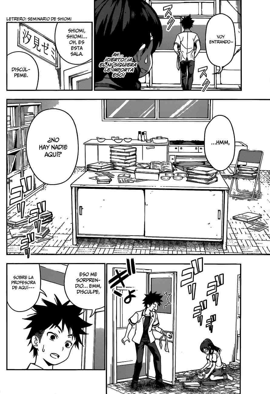 Read Shokugeki no Soma ES Manga Online