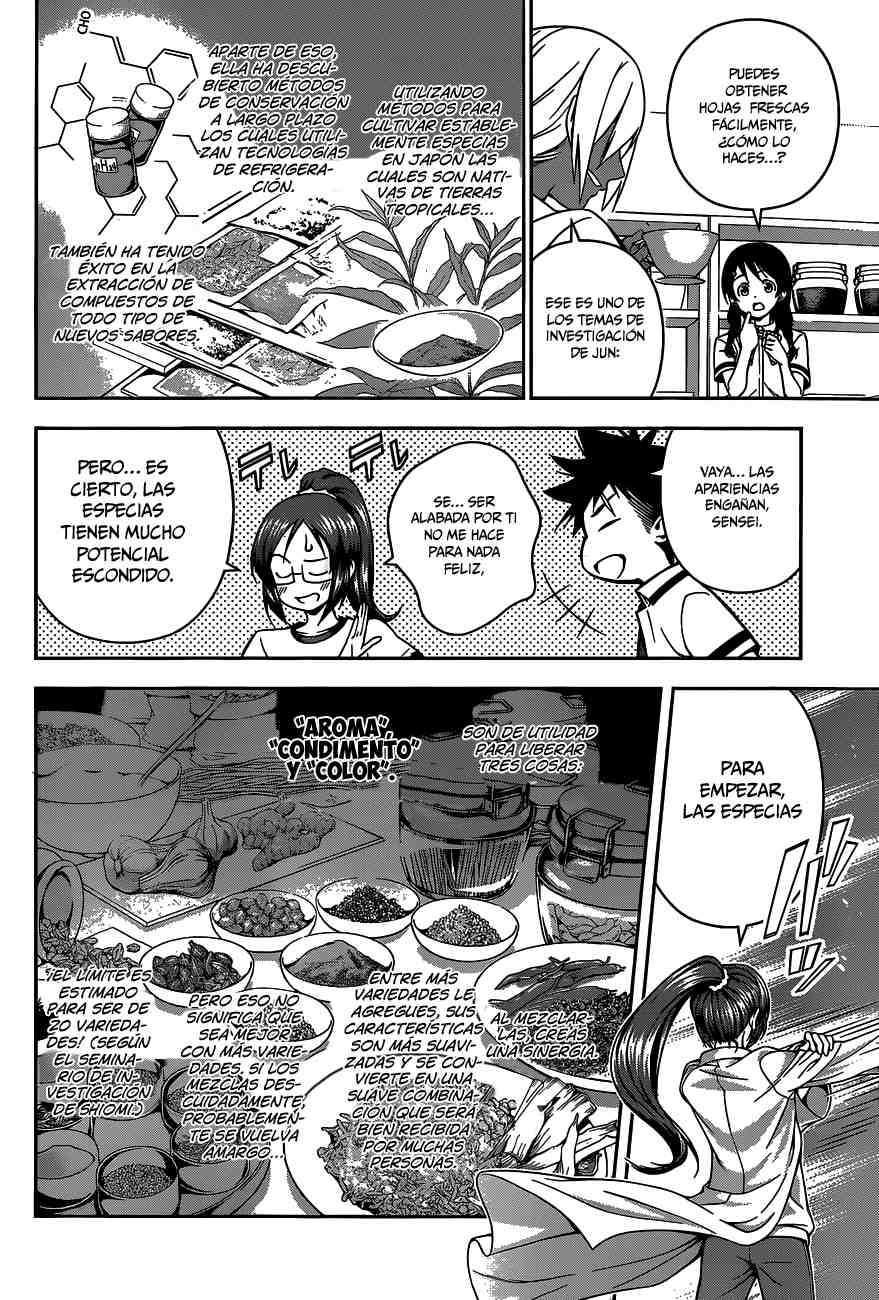 Read Shokugeki no Soma ES Manga Online