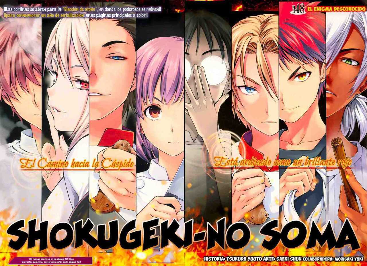 Read Shokugeki no Soma ES Manga Online