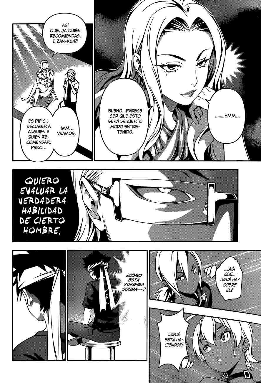 Read Shokugeki no Soma ES Manga Online