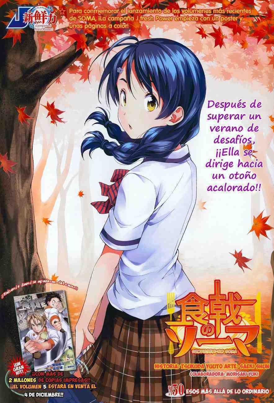 Read Shokugeki no Soma ES Manga Online