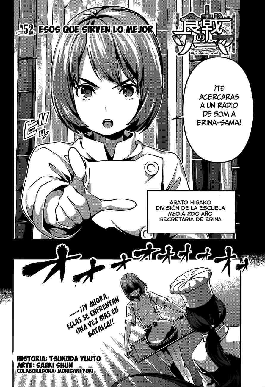 Read Shokugeki no Soma ES Manga Online
