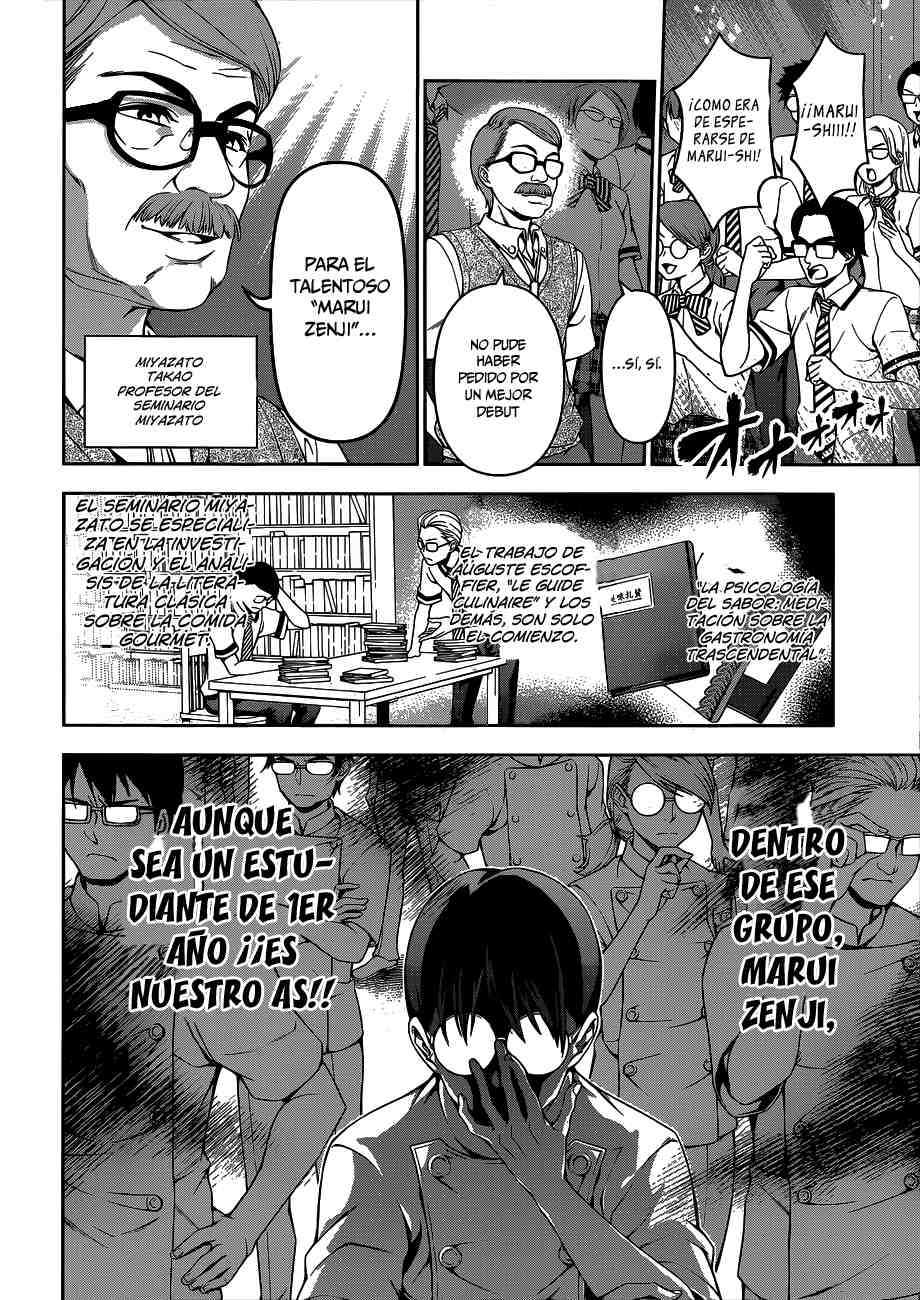 Read Shokugeki no Soma ES Manga Online