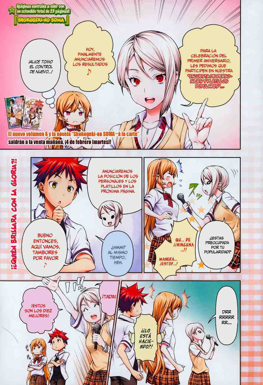 Read Shokugeki no Soma ES Manga Online